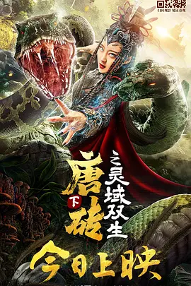 久久嫩草