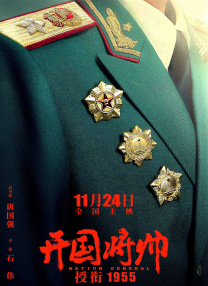 女尊男卑玉势训练虐